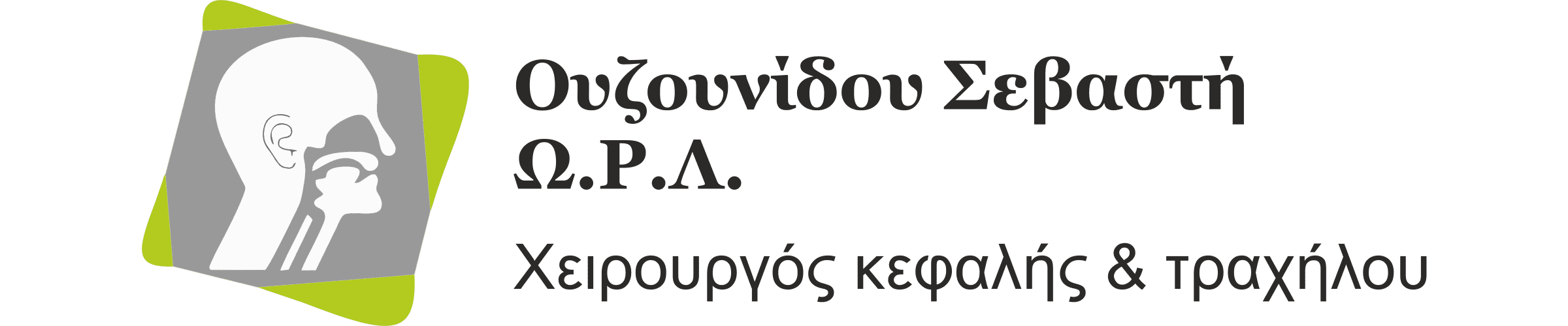 logo_ouzinoudou-orl
