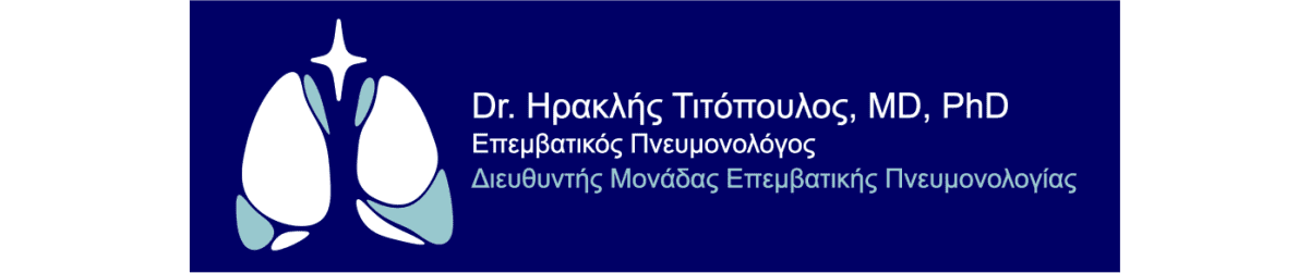 logo_titopoulos